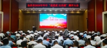 360截圖20240911105148786.jpg